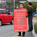 남촌도림동-22 이미지