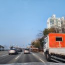 선정카공업사 이미지