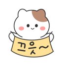 꿈의궁전펜션 이미지