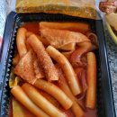 웅쉐프의별난 이미지