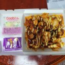 굽네치킨연수3동선학점