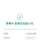 포인트PC 이미지