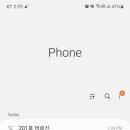 (주) 정일환경 네이버블로그