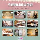 군포-산본-2012 이미지