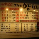 봉곡동376 이미지