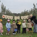 송악어린이집 이미지