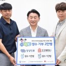성심컴퍼니