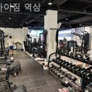 스카이짐역삼 | 역삼동 헬스장 스카이짐 역삼 다이어트 효과 좋은 곳