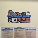 덕천스카이빌딩 이미지