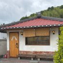 한옥달팽이민박 이미지