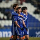 울산대파 이미지