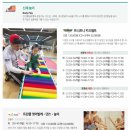 브레인 영어동화놀이 이미지