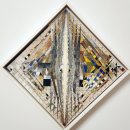 에워스 | 6박7일간의 런던 자유여행(7-2) : 「테이트 브리튼(Tate Britain)」 국립미술관 - 상설 전시작품 (25.3.23)