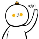 단디수비드 이미지