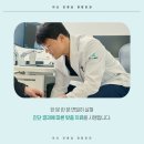 아산전병삼정형외과의원 이미지