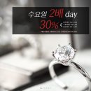 클리어리티 | 프로포즈반지 결혼반지 똑똑한 구매후기