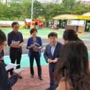 어린이 교통교육장 이미지