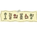 차니시움