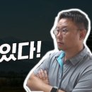 인제농협 원통지점 이미지