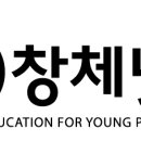 조촌권역 이미지