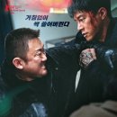 한국에이엔디(주)