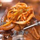 새마을식당 - 연수구 컨벤시아대로 69 | 새마을식당