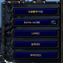 사컨님이 올리신 워크 스킨 에러 해결법 이미지