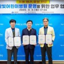 참좋은소아청소년과의원 네이버블로그
