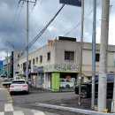 국진약국 이미지