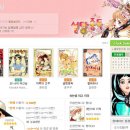 (주)한축산업 이미지