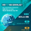 하이츠헬스 이미지