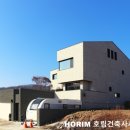 건축사사무소이음 이미지