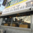 완월동222 이미지