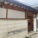 진서재