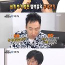 상사전 이미지