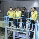 수자원공사수도권통합운영센터 이미지