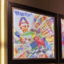 에이마트 이미지