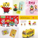 호랑컴퍼니 이미지