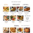 로드3521 이미지