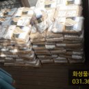 다정물류 이미지