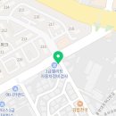 좋은방다나와공인중개사사무소 이미지