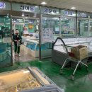 강릉원예농협하나로마트 | 강릉 여행 하나로마트 강릉농협성남점 마트 후기