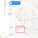 한우리한방병원 이미지