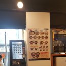 역전우동수유점 이미지