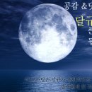 오븐에구운황금닭&호프 | 광주 광산구 비아동 옛날통닭[오븐에구운황금닭&amp;호프] 주문하여 집에서 먹기
