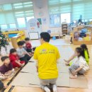 죽림초교 병설유치원 이미지