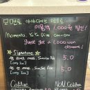 달하우스 | [제주도게스트하우스 추천] 모멘토 하우스, 서귀포 올레시장 근처 가성비 숙소