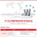 전산프라자