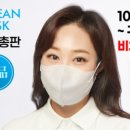 오션사우나헬스 네이버블로그