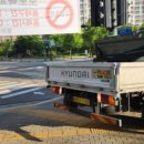 구월홈마트